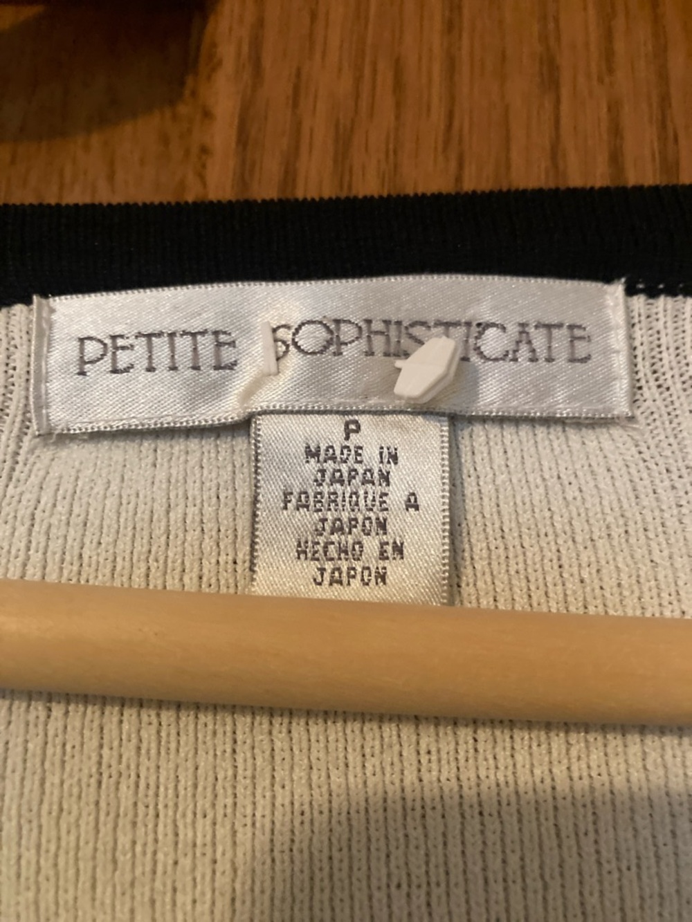 Petite Sophisticate Cream Cardigan with Black Trim - Picture 2 of 3